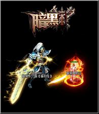 天龙八部私服攻击